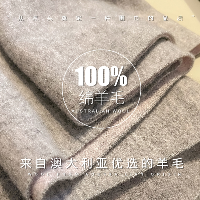 Men Scarf Wool - Nouvelle Écharpe 100% Laine Homme Femme