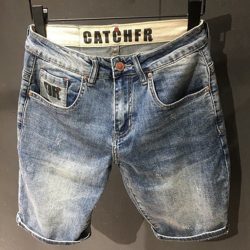 Jeans Pants Fashion Men - Jean Court Surdimensionné avec Poches Textuelles