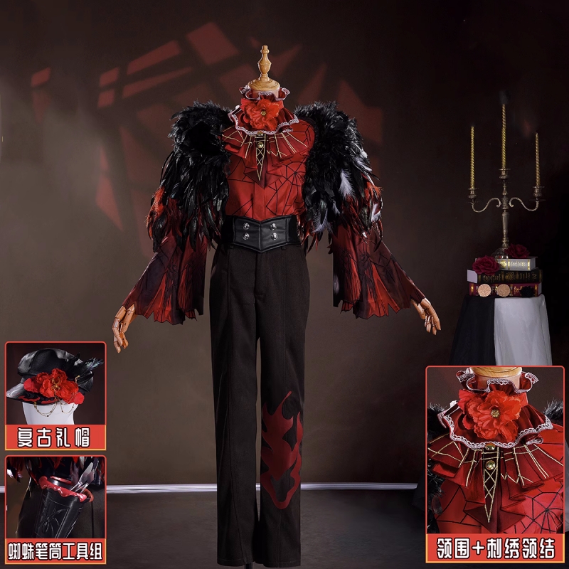 Men'S Fashion With Hat - Costume de Cosplay Painter Identity V