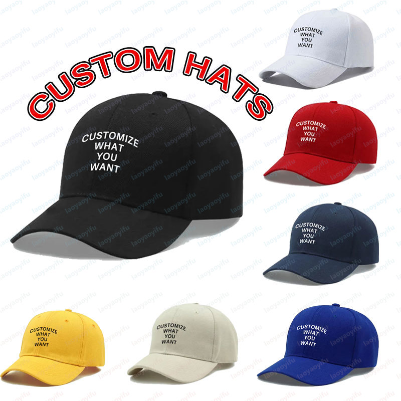 Casquette de baseball personna - Trucker Hat Cap avis et prix