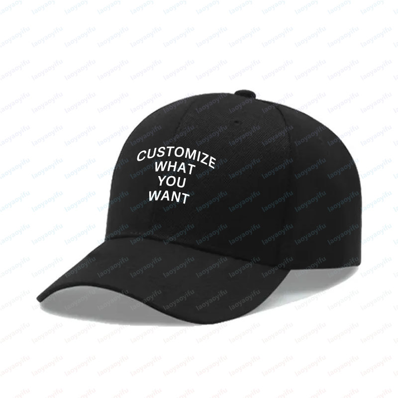 Casquette de baseball personna - Trucker Hat Cap avis et prix