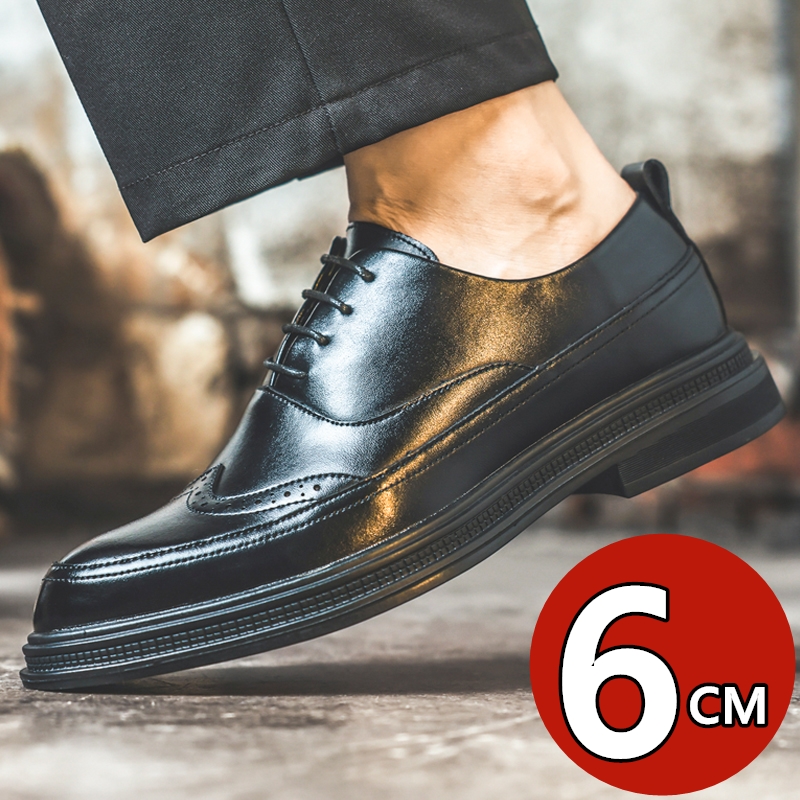 Chaussures en cuir rehaussante - Oxford Shoes Brogue avis et prix