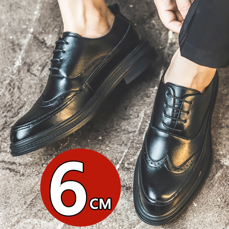 Chaussures en cuir rehaussante - Oxford Shoes Brogue avis et prix