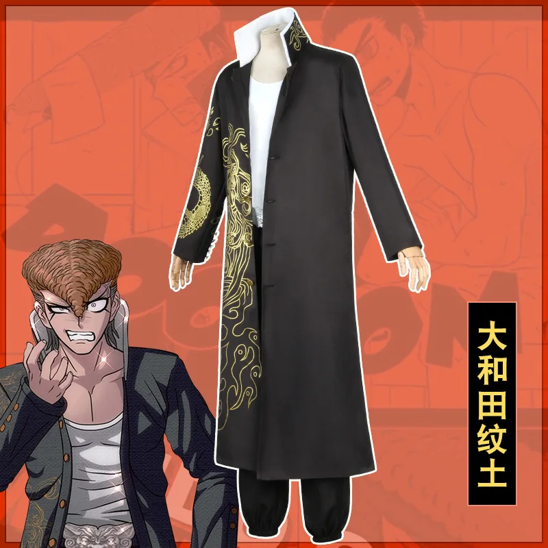 Costume de cosplay Mondo Owada - Trench Coat Men avis et prix