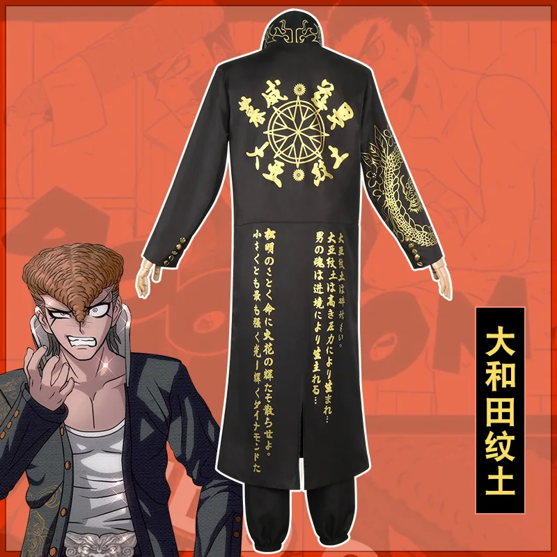Costume de cosplay Mondo Owada - Trench Coat Men avis et prix