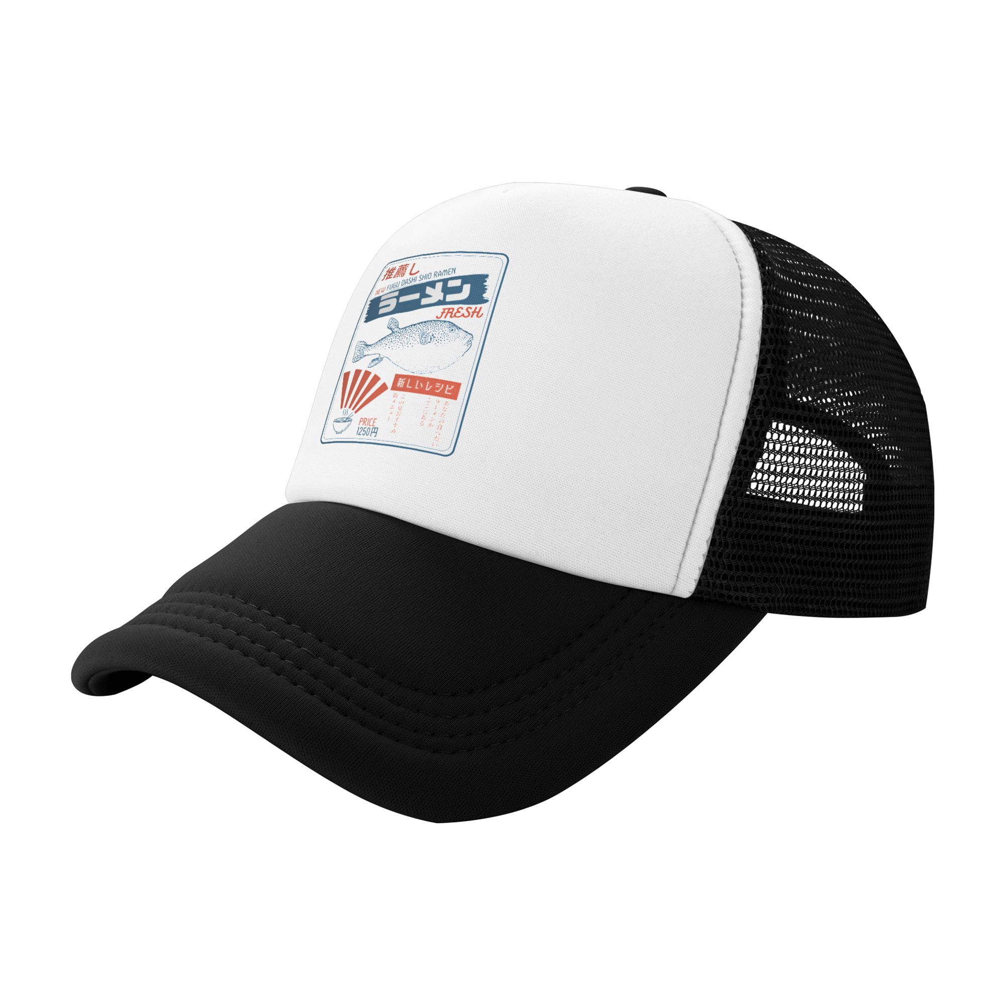 Casquette de baseball vintage  - Trucker Hat Cap avis et prix