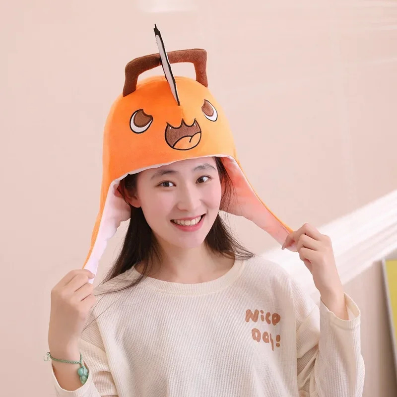 Anime tronçonneuse homme Pochi - Men'S Fashion With Hat avis et prix
