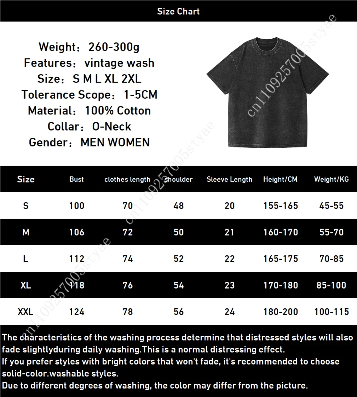 T-shirt graphique Anime Ryomen - Graphic Tee Oversized avis et prix