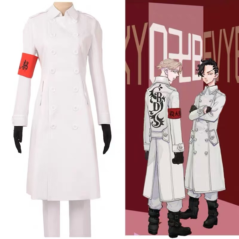 Costume de cosplay Hajime Koko - Trench Coat Men avis et prix